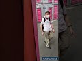 怪奇