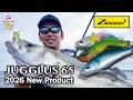 【シーバス】Zeeee!ジャグラス65 PV【JUGGLUS 65】
