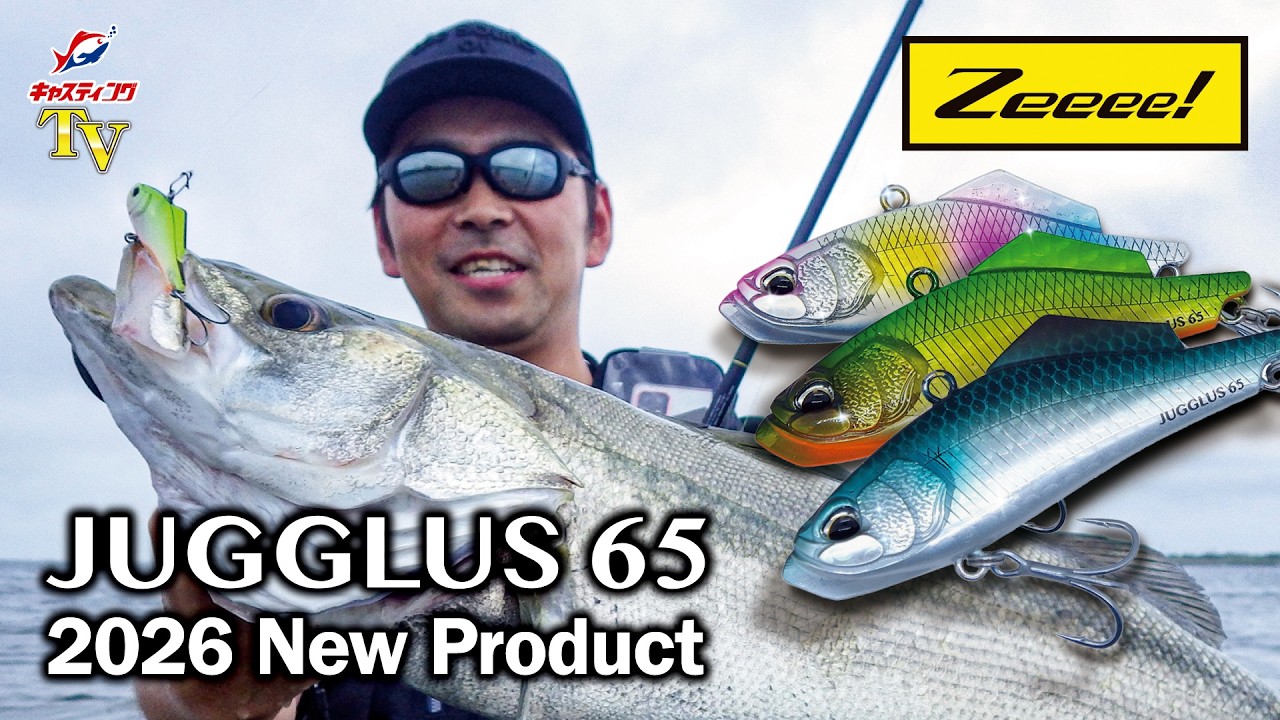Zeeee！完全新作バイブレーション・JUGGLUS65新登場！ | NEWS - 最新