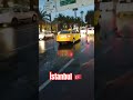 Прогулки по Стамбулу в дождь ☔