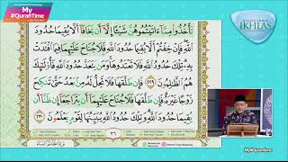 Surah Al-Baqarah 229-230 My #QuranTime