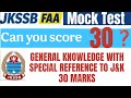 JKSSB FAA Full Mock Test | Full length Mock Test | FAA Test Series | JKSSB FAA 2026
