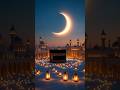 Ramzan Shuru Hote Hi Sabse Pehla Amal” #ramadan #ramzan #roza #islamicshorts #islamicvideo #shorts