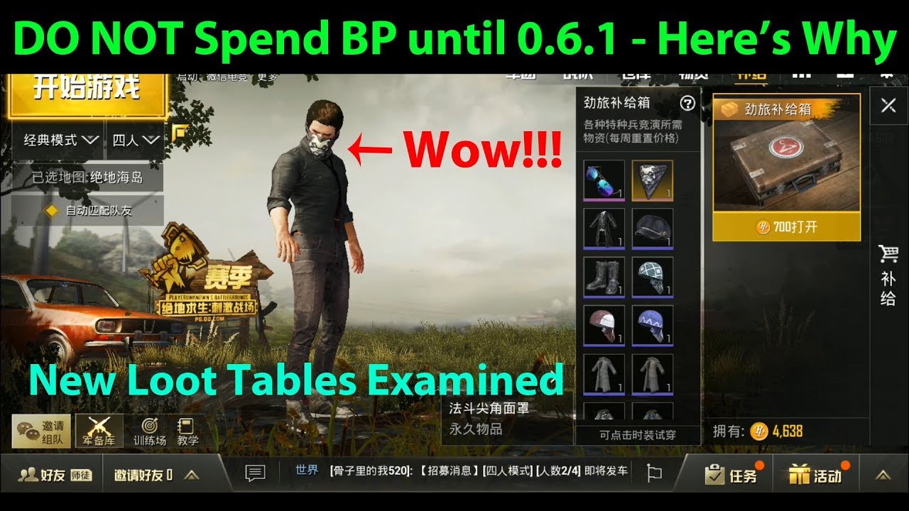 Why You SHOULD NOT Spend BP Until PUBG Mobile 0.6.0 - New Loot Table  Examined - 