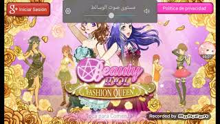 لعبة بيوتي ايدول  مهكرة بالكامل screenshot 3