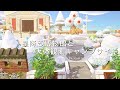 【あつ森】星降る博物館と天体観測キャンプサイト | Starry Museum and Astronomy Camp Site | Animal Crossing【島クリエイト】