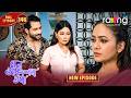 Mon Akashor Tora - মন আকাশৰ তৰা | Episode 146 | New Assamese Serial 2026 | Full Episode