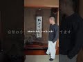 2026年3月26日