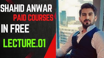 How To Upload Bulk Inventory On Amazon |Amazon FBA| Shahid anwar paid courses in free