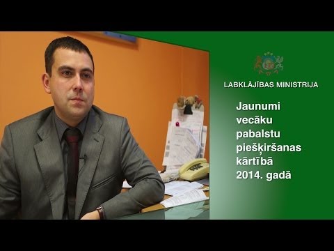 Video: Kā Pieteikties Bērna Pabalstiem Līdz 1, 5 Gadiem