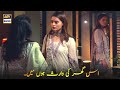 Watch Is Ghr Main Qadam Rakhne Ki Himmat Kaise Hui? Minal Khan - Jalan - ARY Digital Drama Online In Hd