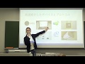 続・Webエンジニアのためのスマートホームハック ～ Node.js で IoT プロトコルハック -HTML5 Conference 2017-