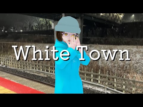 梨緒Arrange - White Town feat.蒼姫ラピス