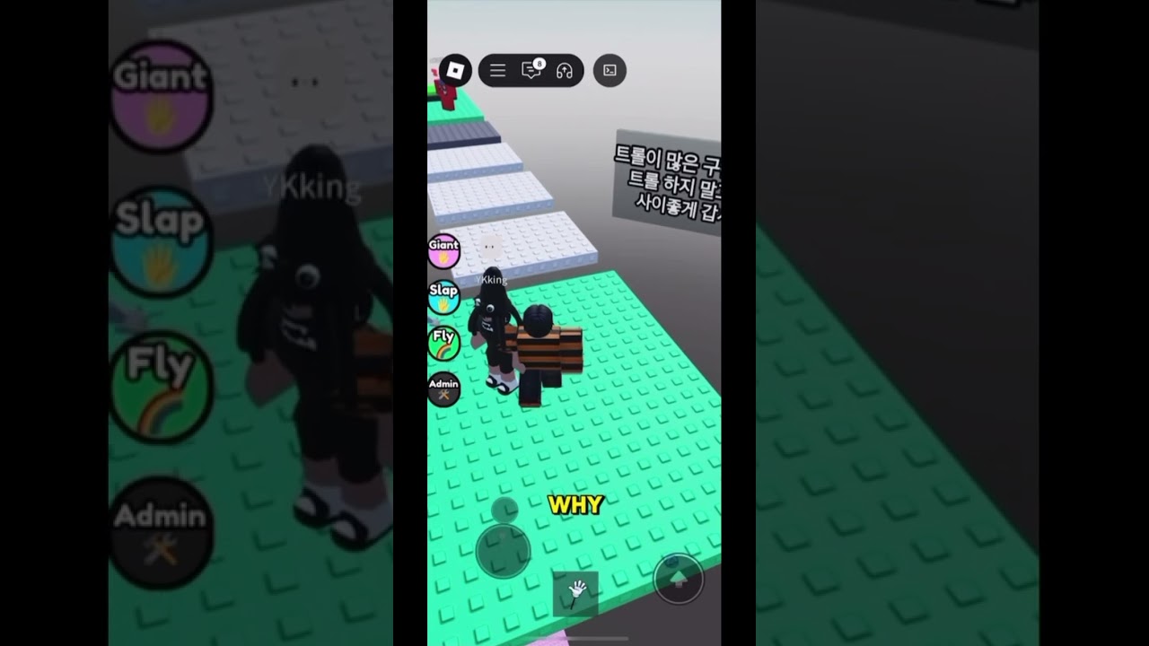 POV: You have bad wifi 