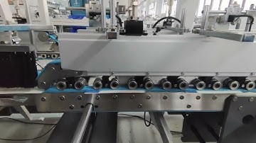 GS-800 (LC-S) Four Six Corners 4 corners Folder Gluer  testing video