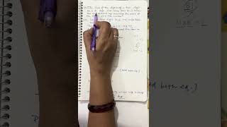 Pair of Linear Equations | Digit Problem Trick | Class 10 Math | NCERT Question | Board Imp Question