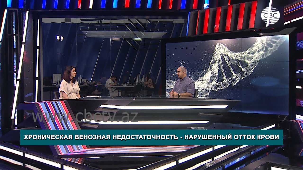 Хроническая венозная недостаточность - нарушенный отток крови