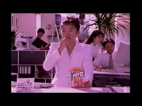 1995年 グリコ ごまプリッツ 篠原涼子