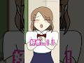どの告白が1番キュンとする？