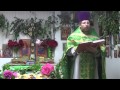 Russian Orthodox Liturgy, Pentecost. 4