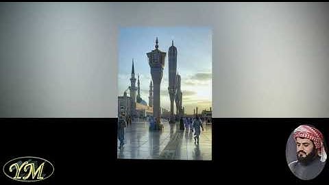 109SuratAlKafiroon(المصحف كامل بصوت الشيخ رعد الكردي ) سورة الكافرون