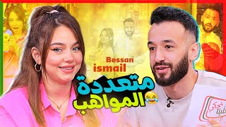 بيسان اسماعيل ترفض عرضا مغريا 😵 وتصدم جلال عمارة بموهبتها المخفية 🔥 | خلينا نحكي Talk Time