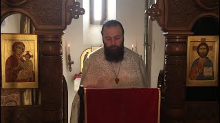 ლოცვის განმარტება წმ. ბასილი დიდის წირვის ერთ-ერთი ლოცვა