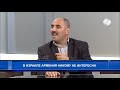 В Израиле Армения никому не интересна