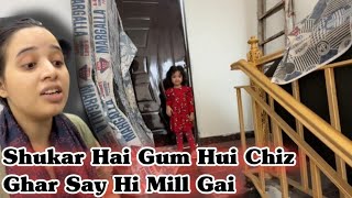 Pata Nahi Ali Kis Baat Ka Badla Lay Rahy Hai Itna Mushkil Workout Karwa Diya || Aqsa Ali Vlogs