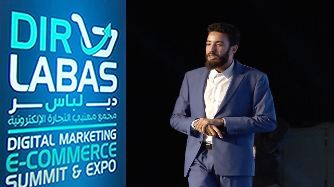 26.Mohammed Talha, Cash on Delivery- الدوائر الصحيحة لنجاح التجارة الالكترونية في المغرب - محمد طلحة