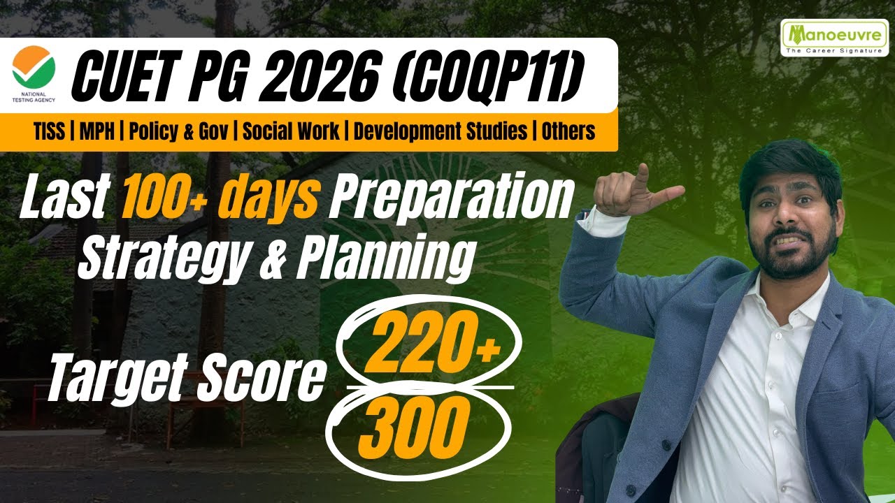 CUET PG TISS COQP11 2026 | 100+ Days Strategy/Planning | How To Crack ...
