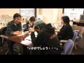 北尾トロの「ほんわか！」ブックトレイラー