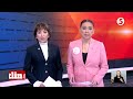 Lalaking naka-solvent, 2 senior citizen, nagkasakitan sa loob ng jeep | Frontline Pilipinas