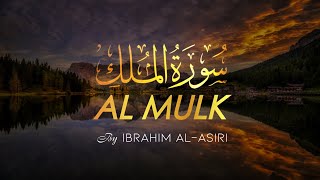Beautiful Recitation of SURAH MULK by IBRAHIM AL-ASIRI | @ARRECITATORIOM