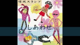 爆風スランプ / しあわせ (inc. 大きな玉ねぎの下で) LP 帯付 – TICRO