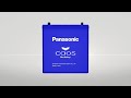 パナソニックカーバッテリーcaos 2022年ブランドムービー | パナソニックカーバッテリー | Panasonic