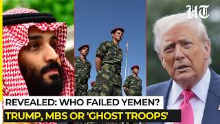 'Epic F*** Up': Houthis Took Mocha, Then Perim... Why Did Saudi And US Air Cover Never Arrive? | MBS screenshot 3