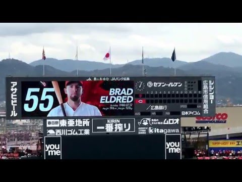 2016/4/3 広島 対 巨人 スタメン発表