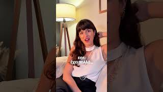 Μύθοι για τις Διατροφικές Διαταραχές