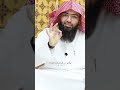 لا تطرق باب المخلوقين أكثر من طرقك لباب الخالق    نجومي