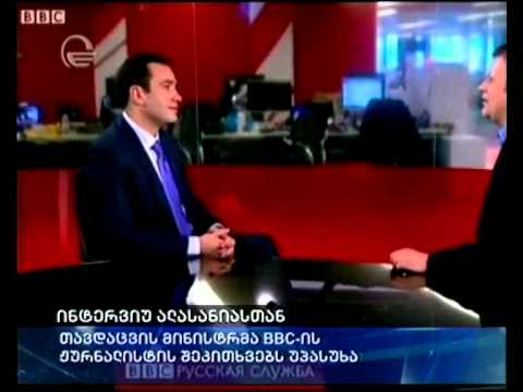 ინტერვიუ ალასანიასთან