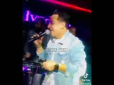 عشان انا حته تقيله فالبلد رضا البحراوي