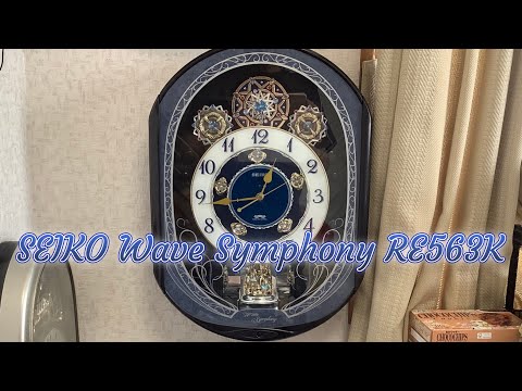 SEIKO Wave Symphony RE563K からくり時計【紹介編】 - YouTube