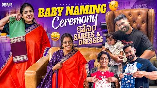 మా Baby Naming Ceremony కోసం Sarees Shopping చేసారు & Darshan తెచ్చిన Cute Dresses😍|Juhith Vlogs|