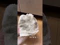 床リセット掃除術