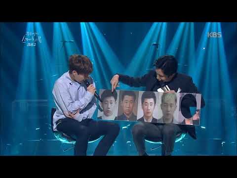 유희열의 스케치북 Yu Huiyeol's Sketchbook - ☆김성규 변천사☆. 20180303