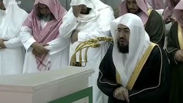 تلاوة من سورة الفرقان للشيخ د.بندر بليله