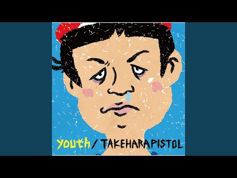 【未使用品】竹原ピストル　youth　2枚組アナログレコード Amazon.co.jp: youth - 竹原ピストル: ミュージック