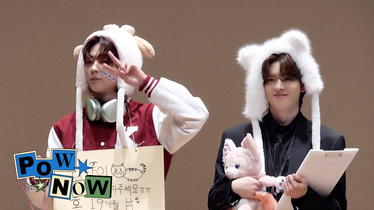 POW NOW | 우린 함께라서 더 행복해요🔋💚 팬 사인회 모음.zip (SUB)
