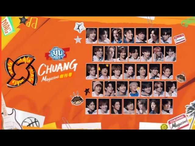 CHUANG Magazine EP10:Finale: Scream Special